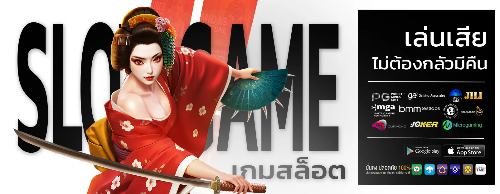 gclub ผ่านเว็บ มือ ถือ